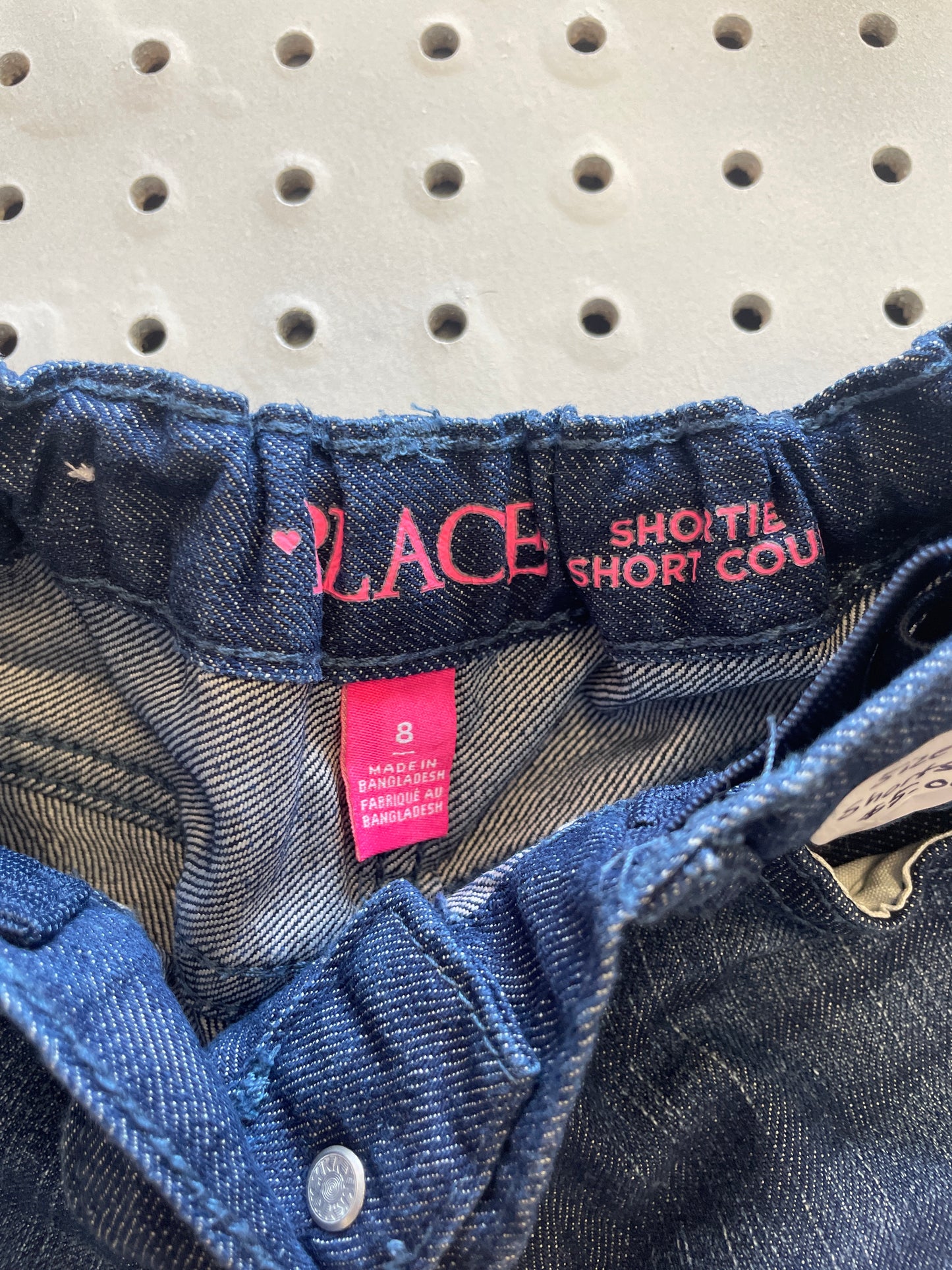 Children’s Place Denim Shorts - Girl Size 8